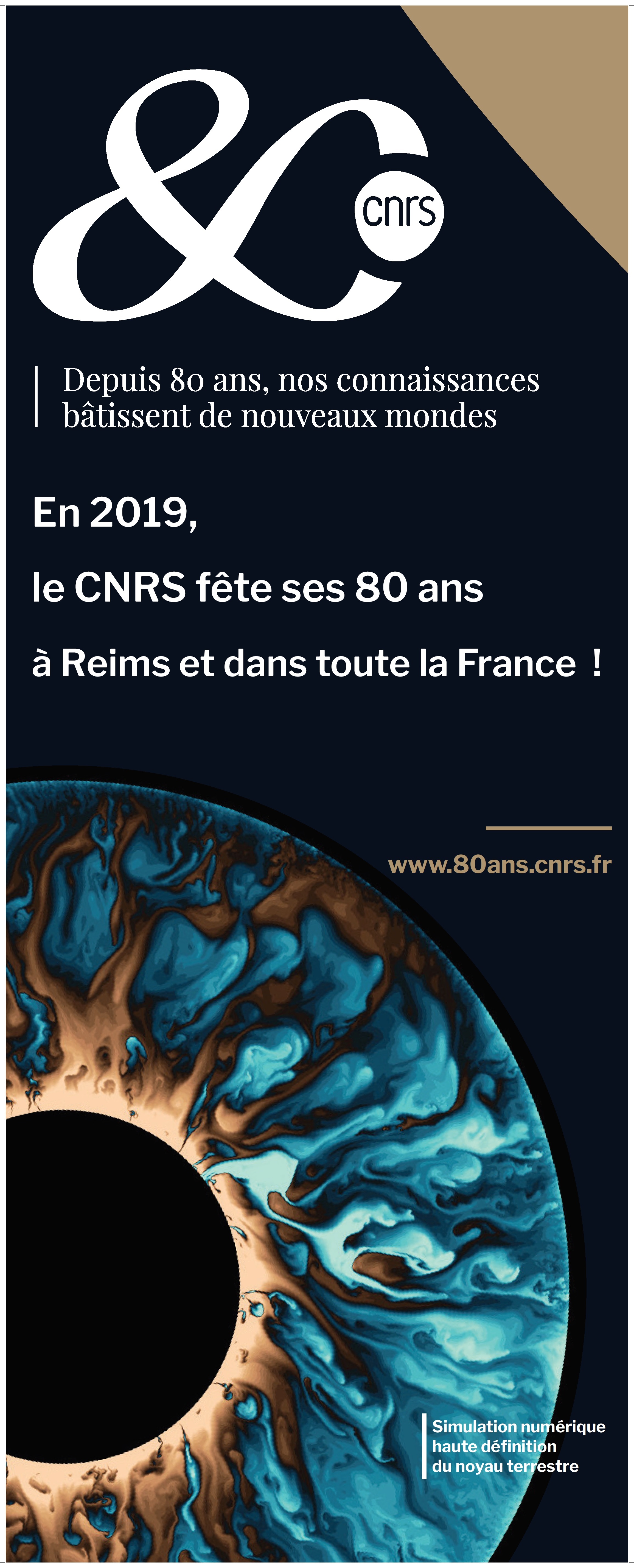 80 ans du CNRS à Reims