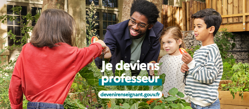 inscriptions aux concours M2
