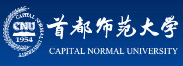 Logo Capital Normal University
