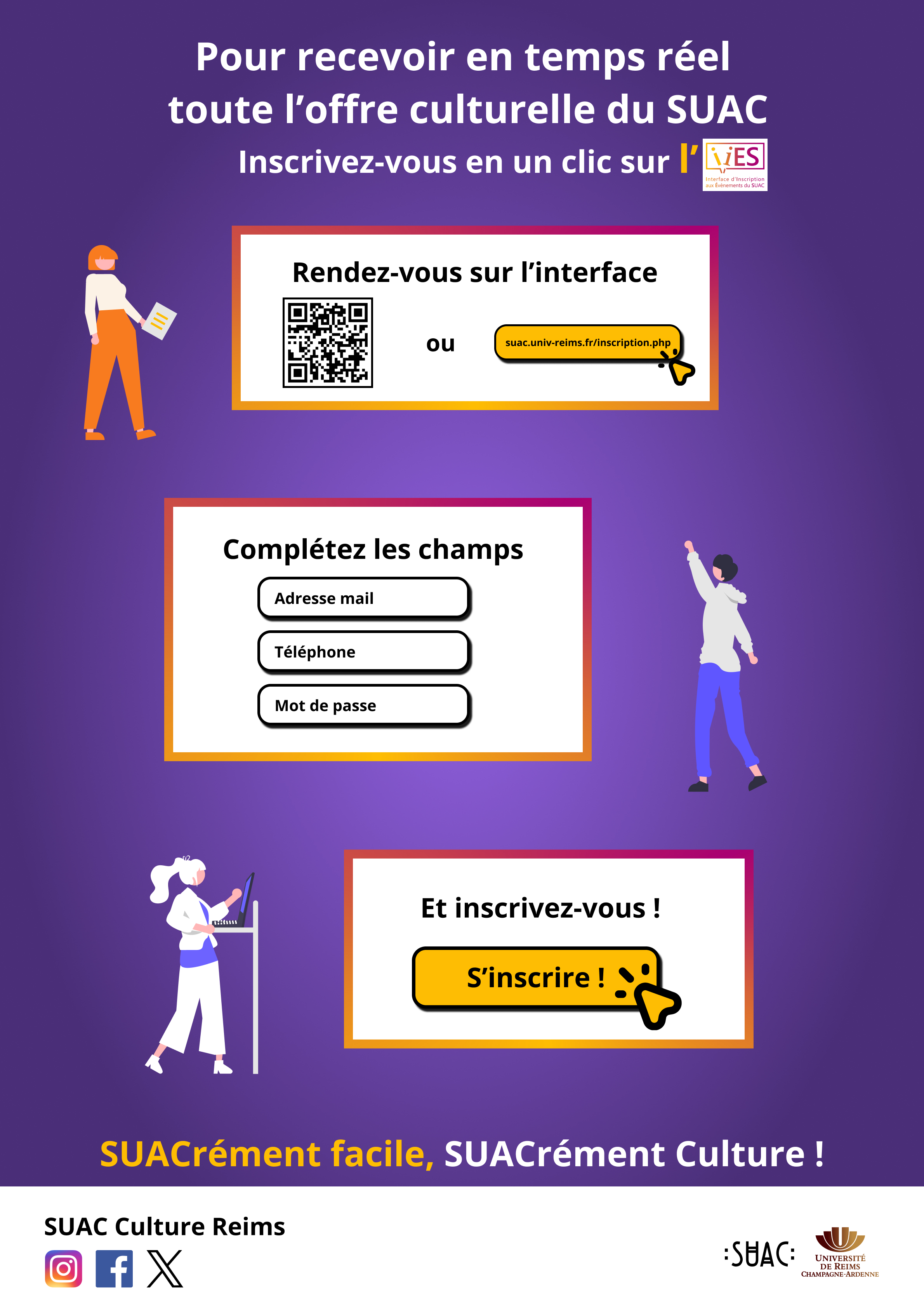 Nouvelle Plateforme D Inscription Pour Les Evenements Du Suac