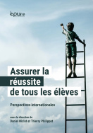 Assurer la réussite de tous les élèves