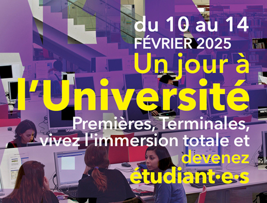 Un Jour À l'Université - UJALU