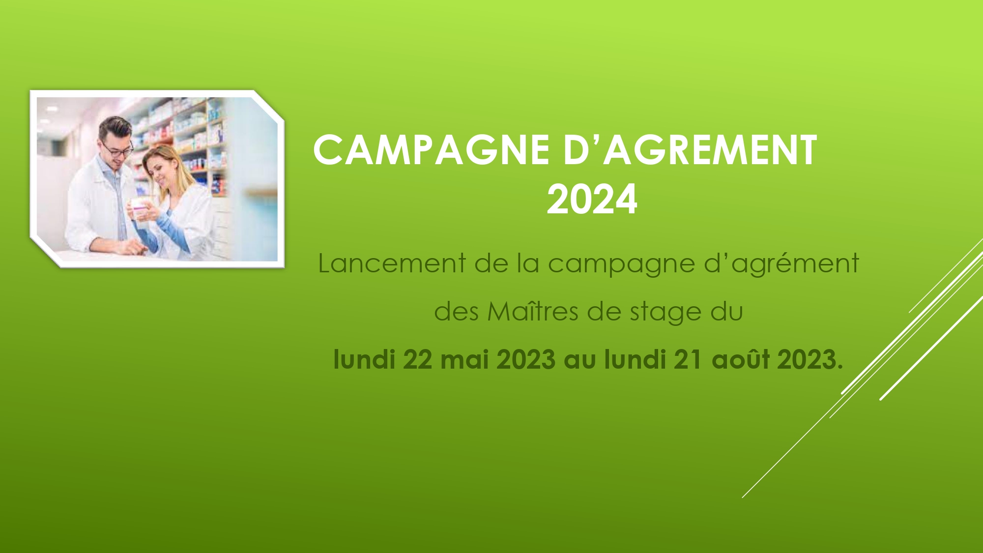 campagne d'agrément 2024